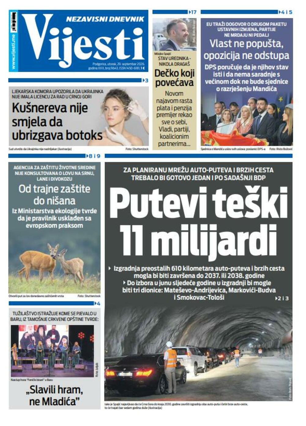Foto: Vijesti