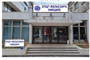 U halama Željezare centar za upravljanje otpadom