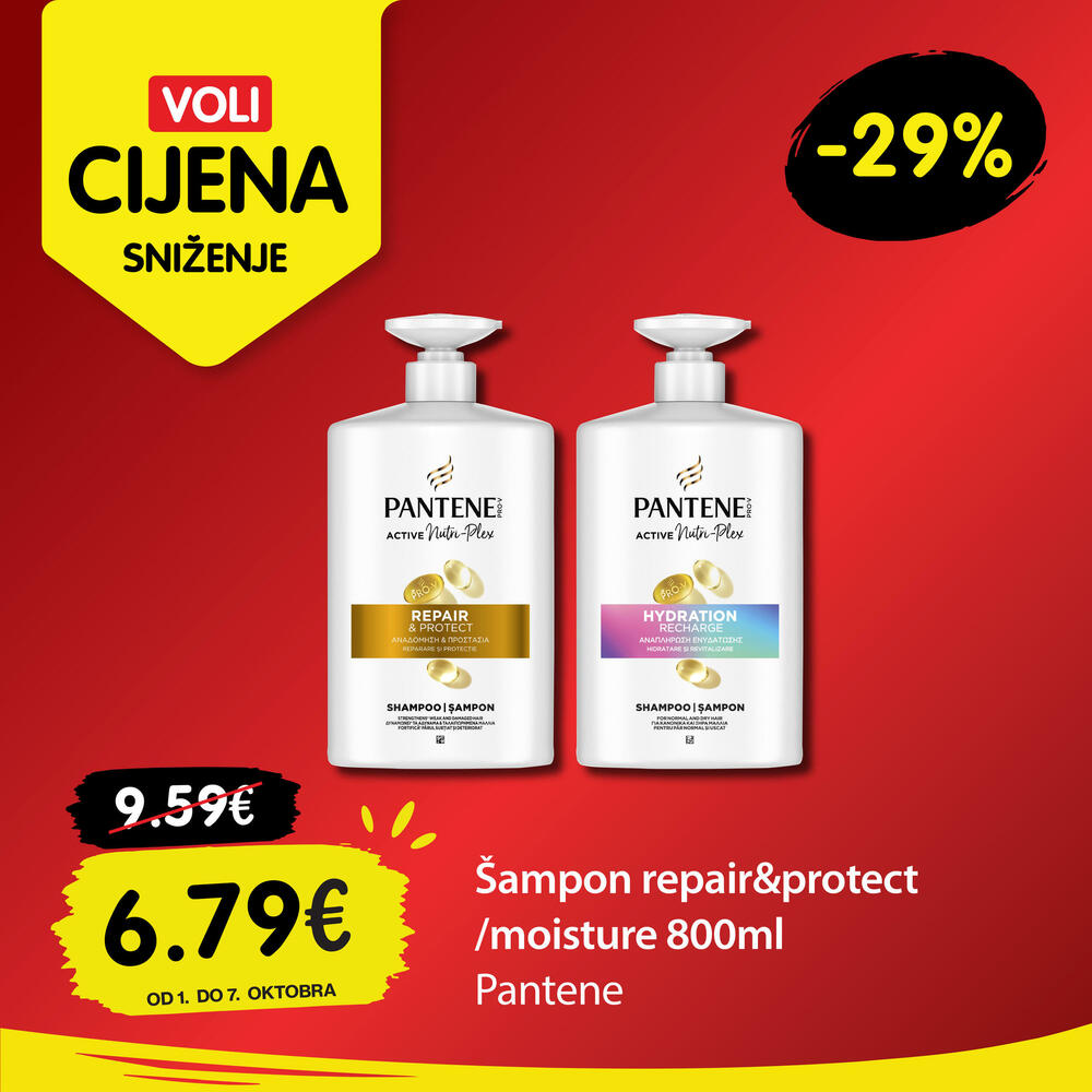 <p><em>Voli cijene su ponovo tu! Svakog četvrtka pronađite artikle po sniženoj cijeni i uštedite pri kupovini.</em></p>