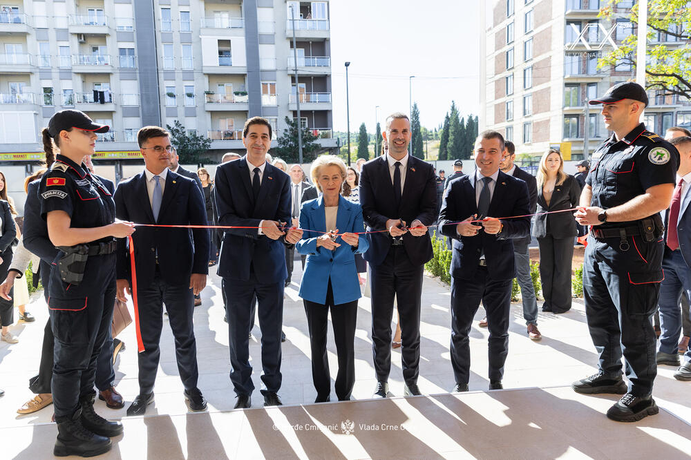 Sa događaja, Foto: MUP