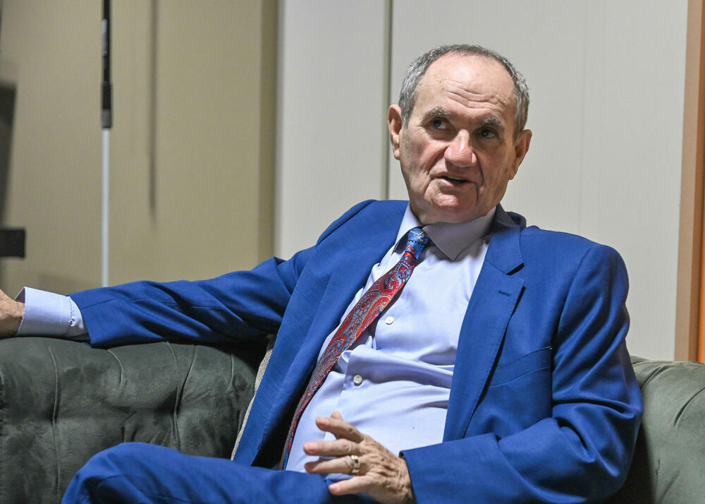 Vaselj Camaj