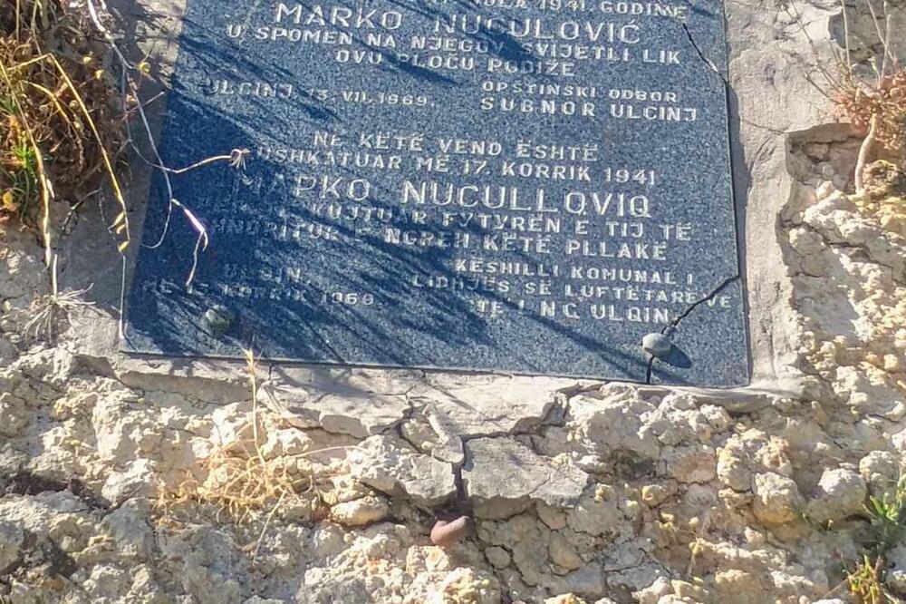 Spomen-obilježje posvećeno Marku Nuculoviću, Foto: Samir Adrović