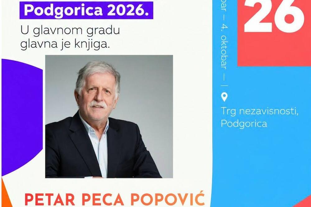 Foto: Sekretarijat za kulturu Glavnog grada