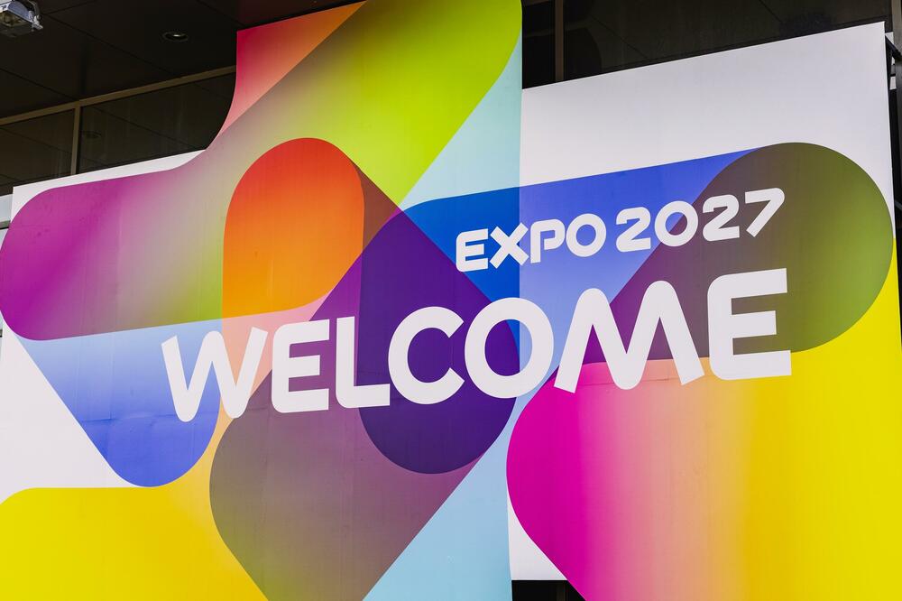 EXPO 2027, Foto: Shutterstock