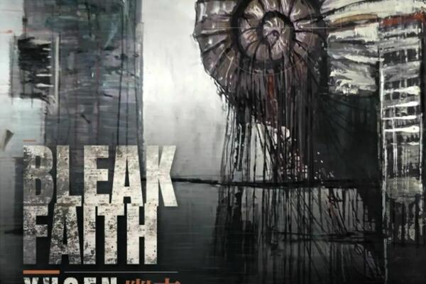 Izložba posvećena projektu &bdquo;Bleak Faith - Forsaken&rdquo;