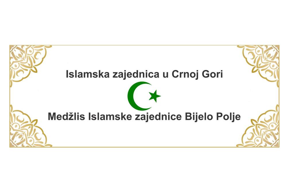 Foto: facebook.com/medzlisizbp