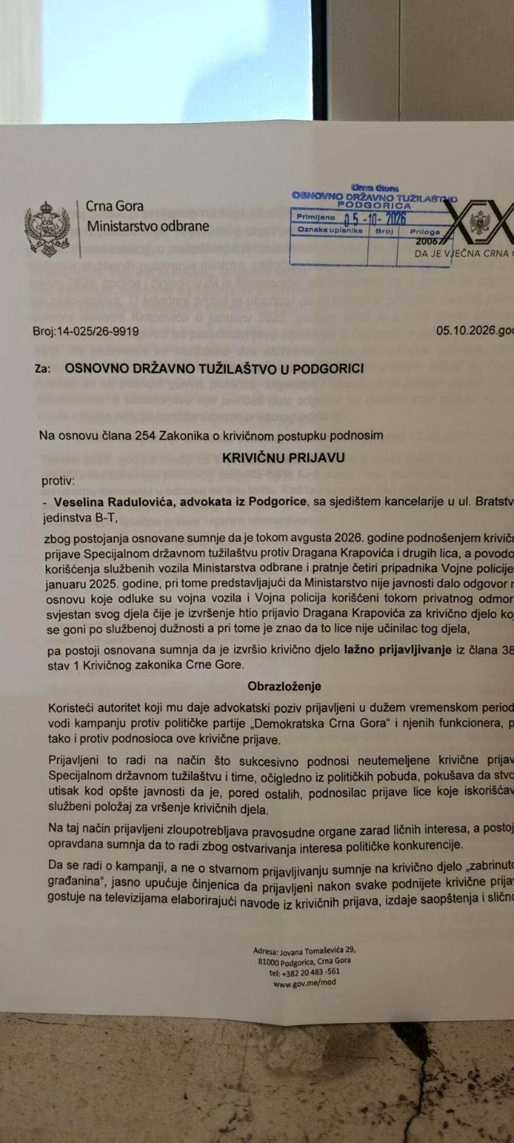 krapović prijava i ask