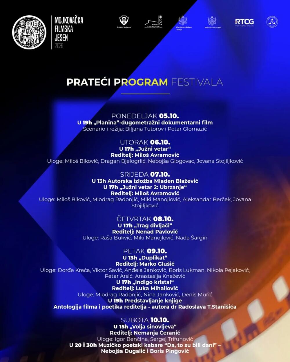 Mojkovačka filmska jesen