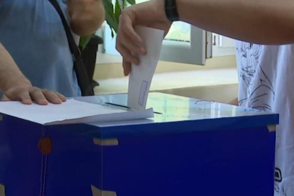 Ilustracija, Foto: Screenshot/TV Vijesti