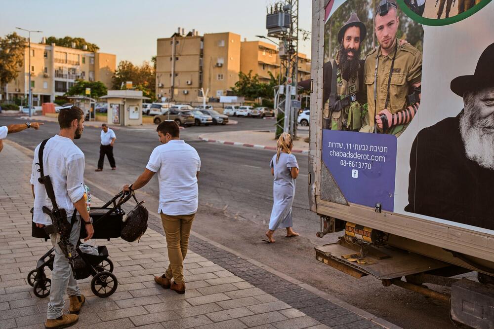 Izrael