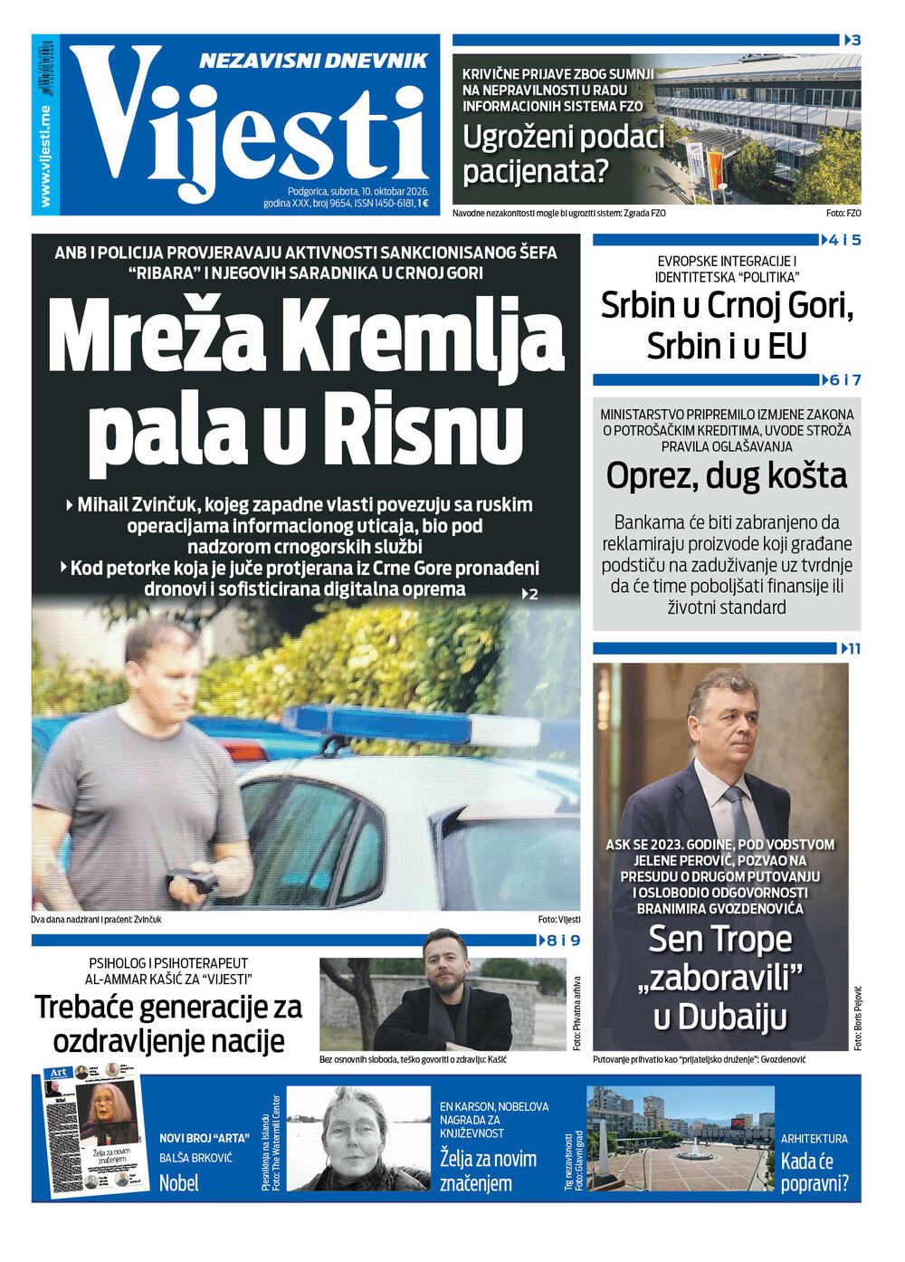 Foto: ND Vijesti