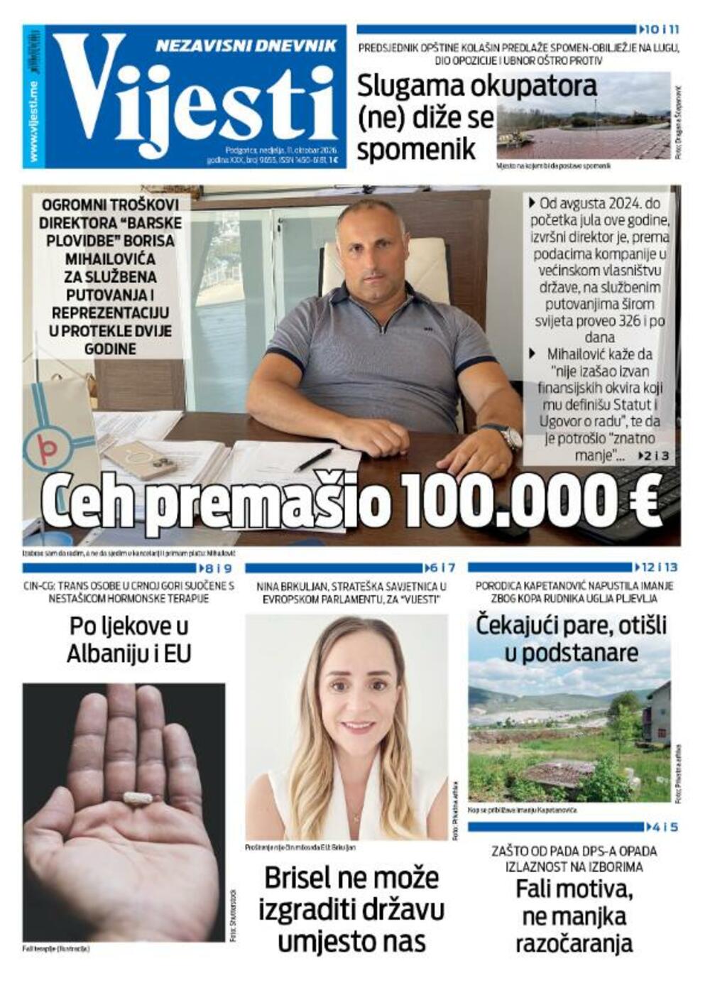 Foto: Vijesti