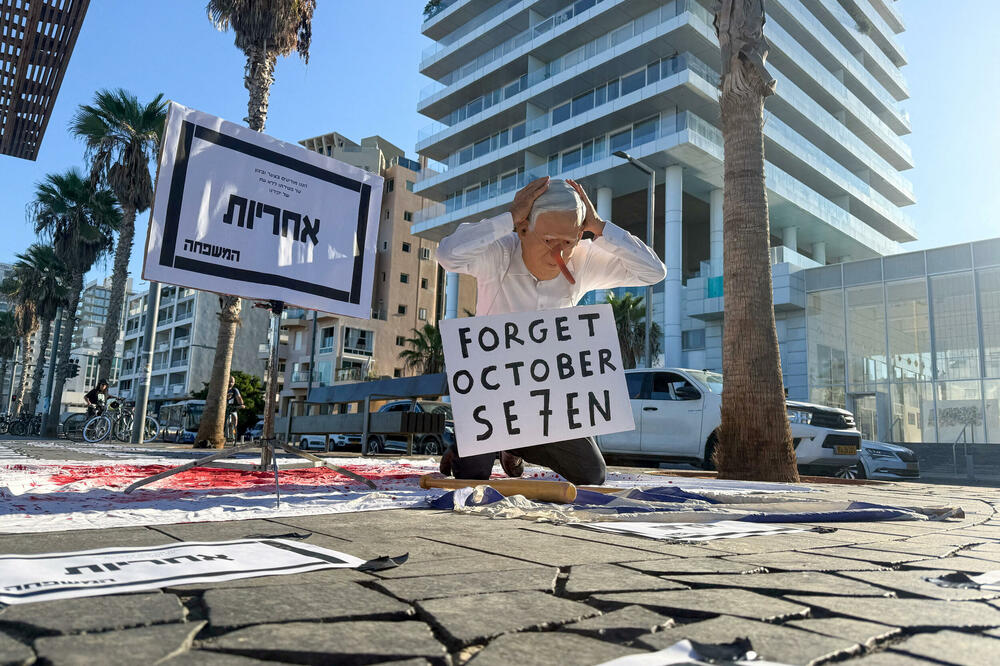 Protest protiv Netanjahua u Tel Avivu 7. oktobra, Foto: Rojters