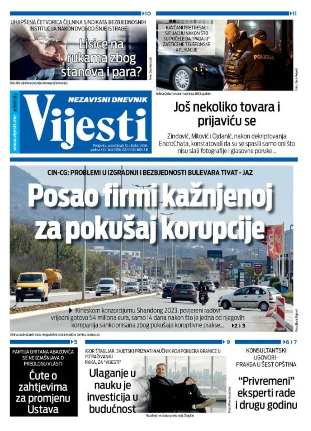 Foto: Vijesti