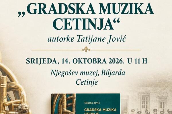 Istorija i rad Gradske muzike Cetinja