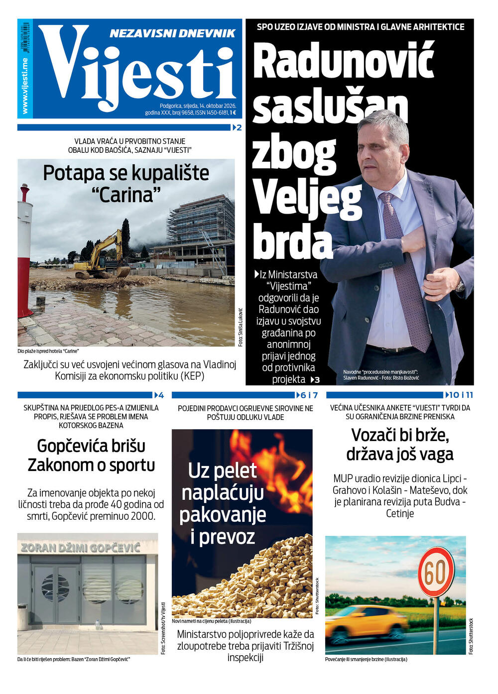 Foto: ND Vijesti