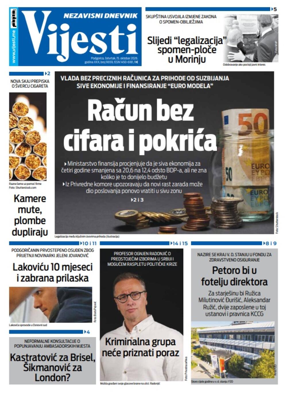 Foto: Vijesti