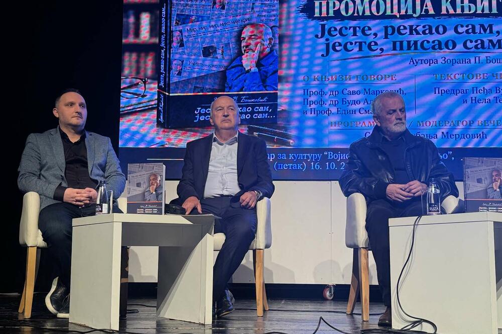 Sa promocije, Foto: Jadranka Ćetković