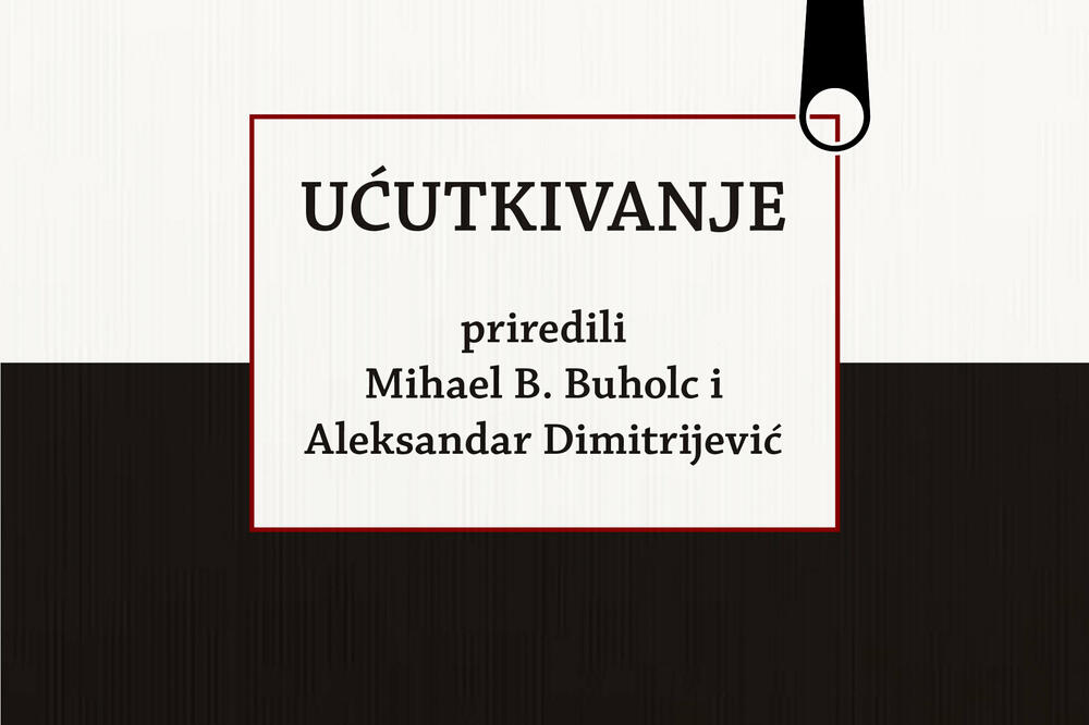 &ldquo;Ućutkivanje&rdquo;, izdavač Clio, Foto: Clio