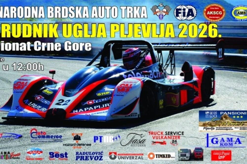 Foto: AKSCG