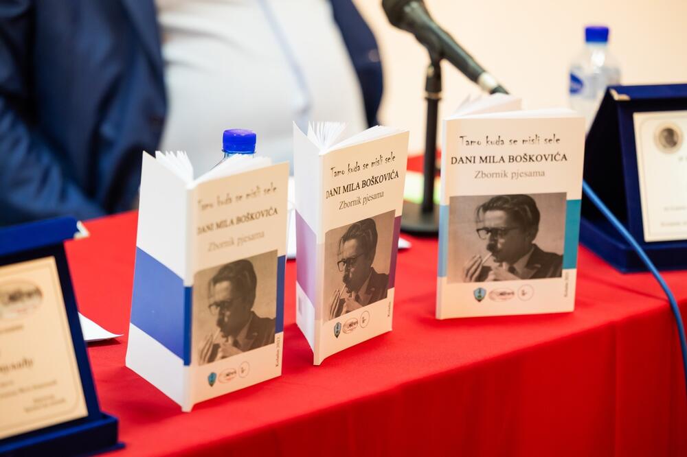 Dani Mila Boškovića