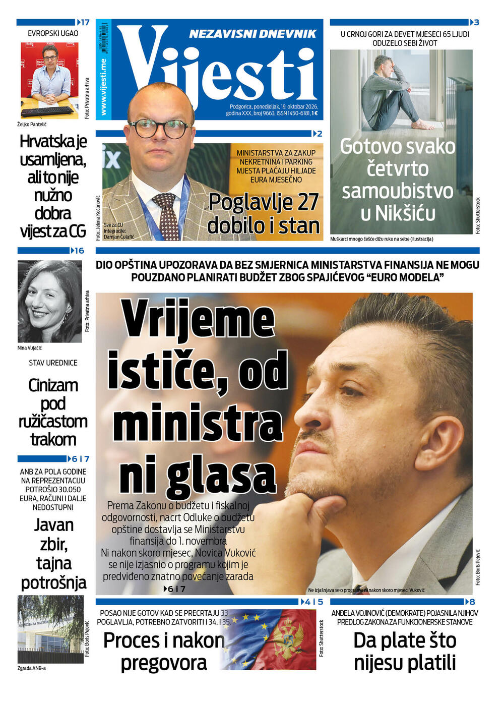 Foto: ND Vijesti