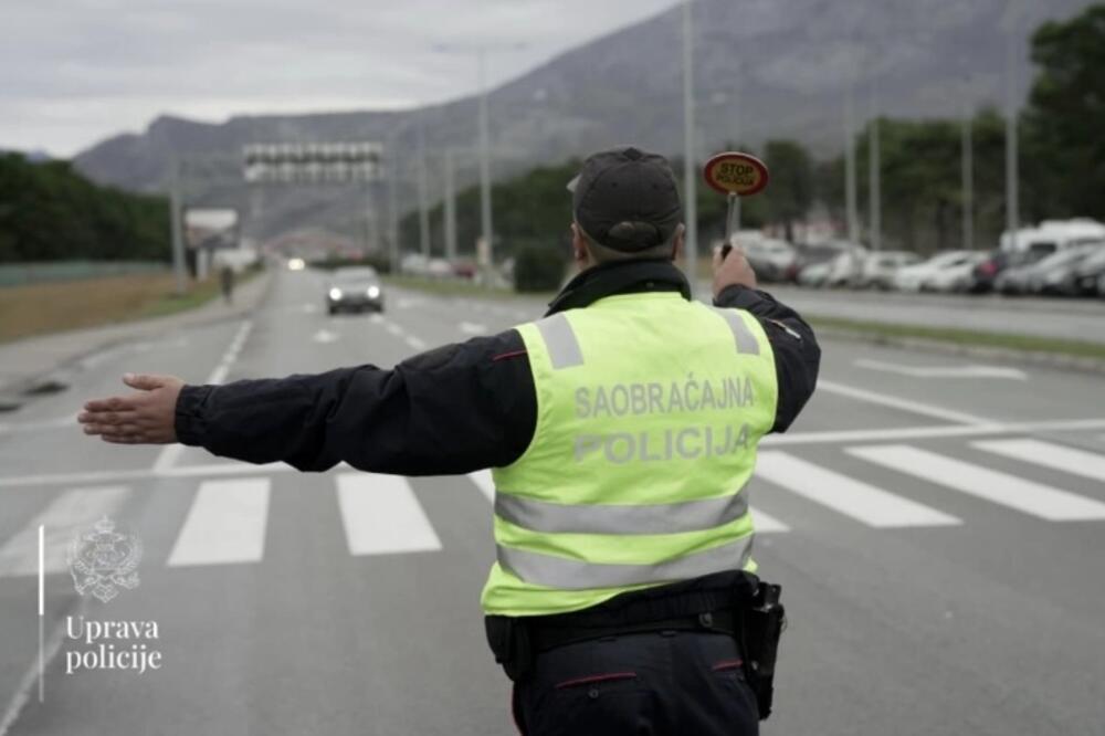 Ilustracija, Foto: Uprava policije