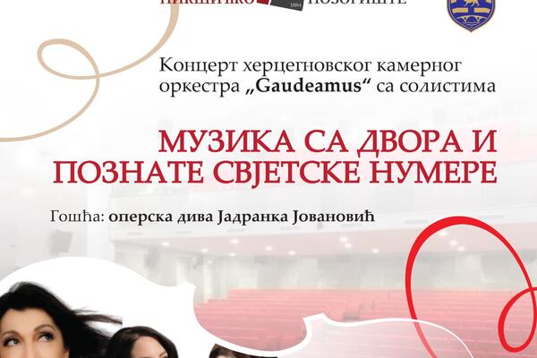Kamerni orkestar &bdquo;Gaudeamus&ldquo; večeras u Nikšiću uz Jadranku...