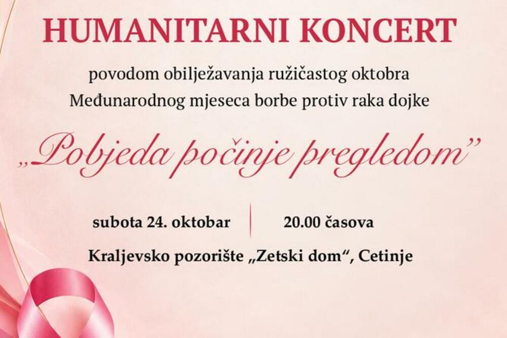 Foto: Kancelarija za odnose s javnošću predsjednika Crne Gore