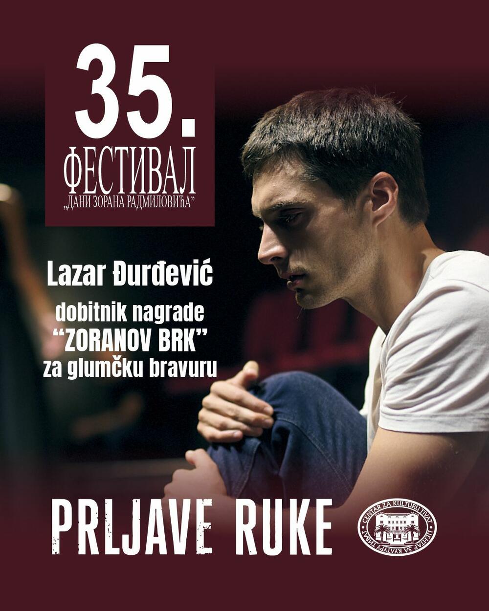 Lazar Đurđević nagrade