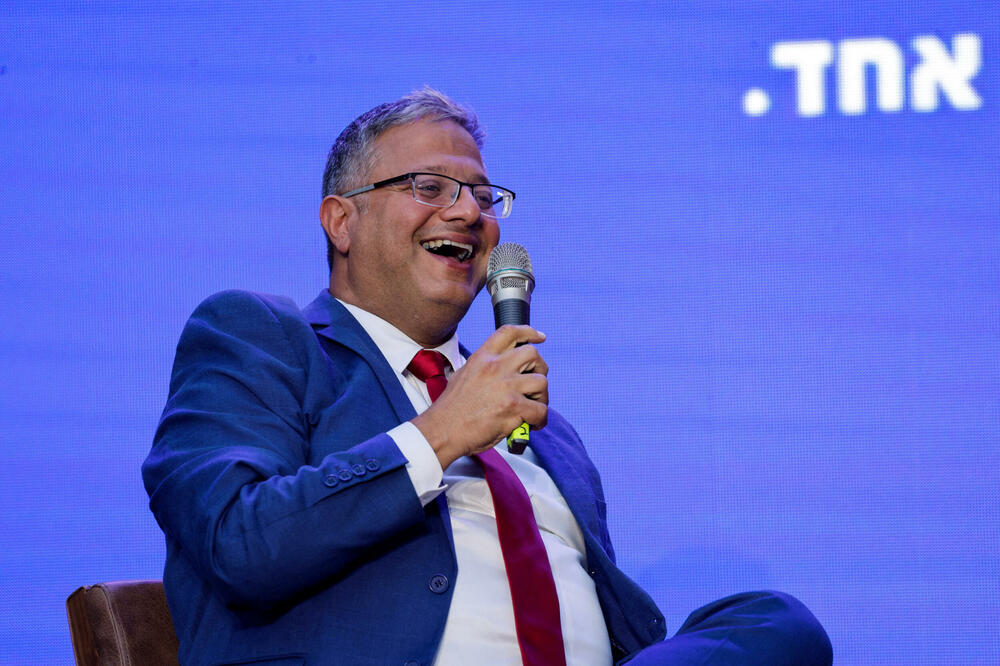 Itamar Ben-Gvir, Foto: Reuters