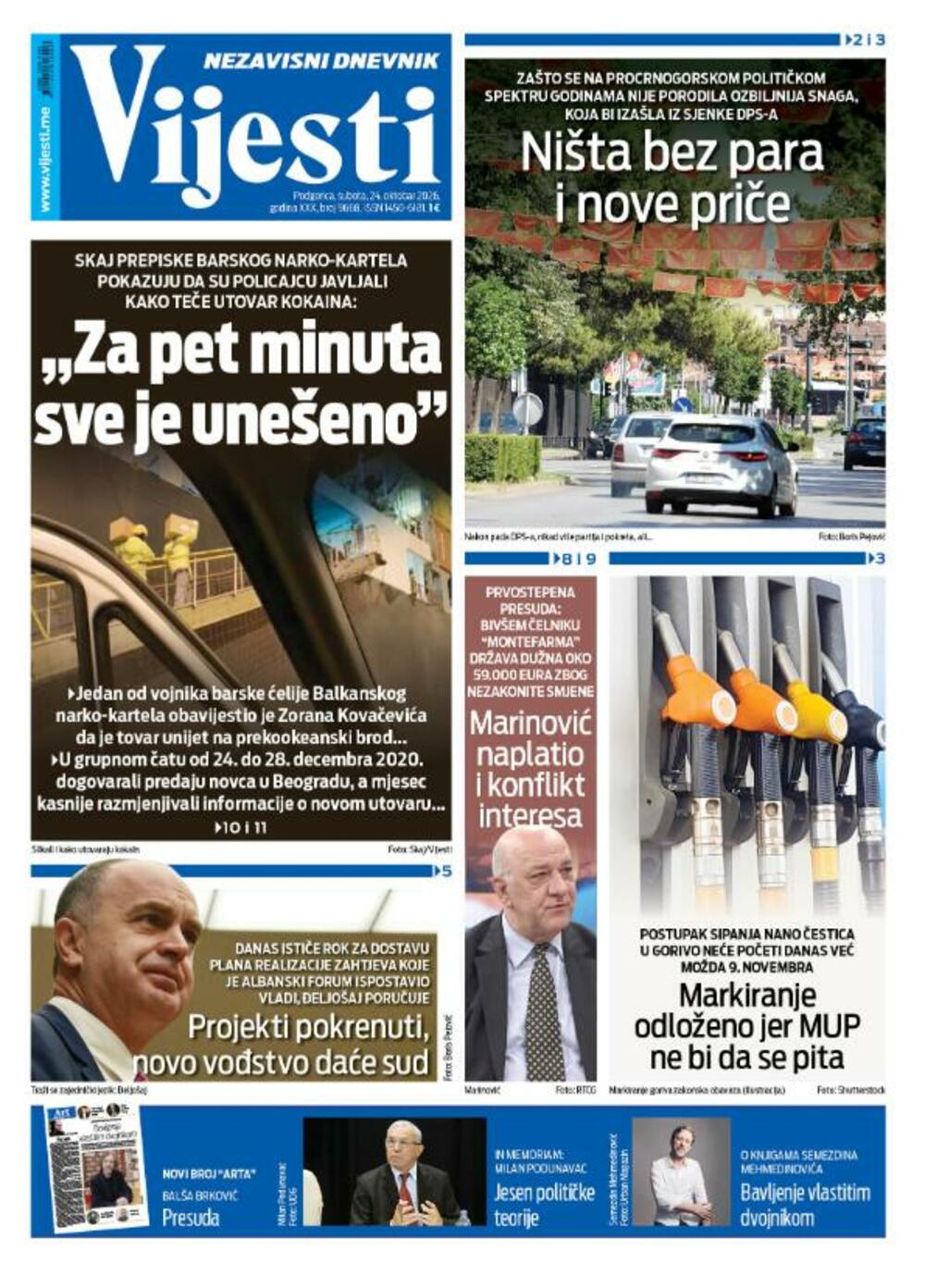 Foto: Vijesti