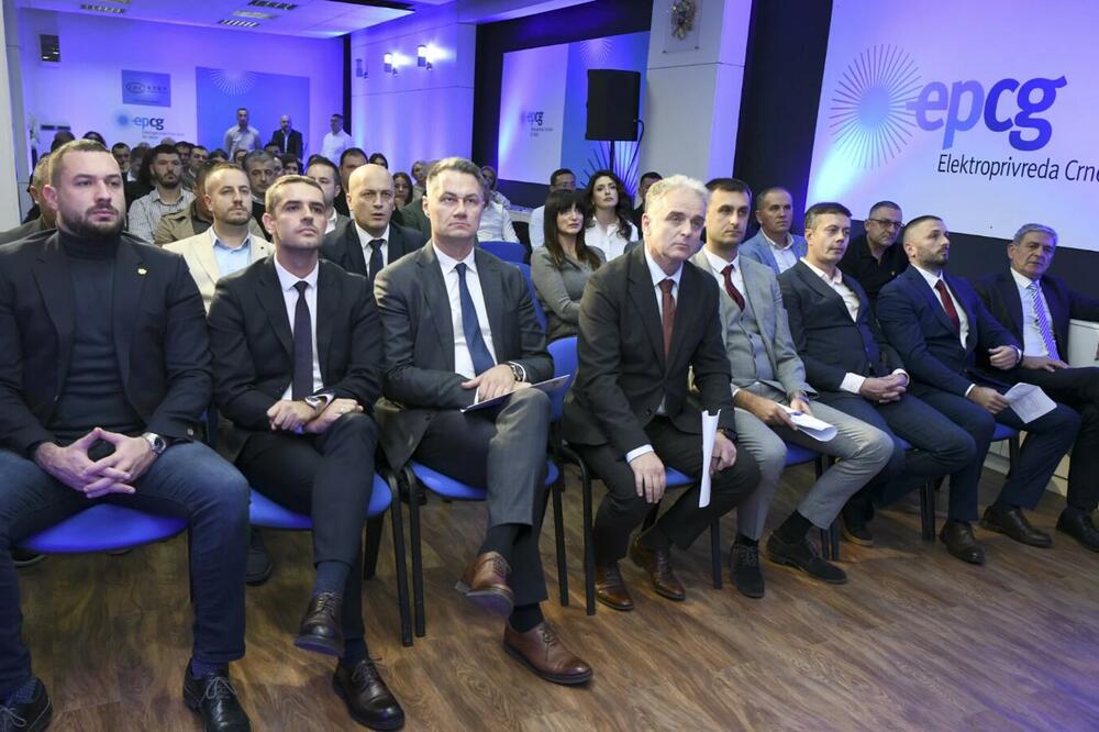 Foto: EPCG