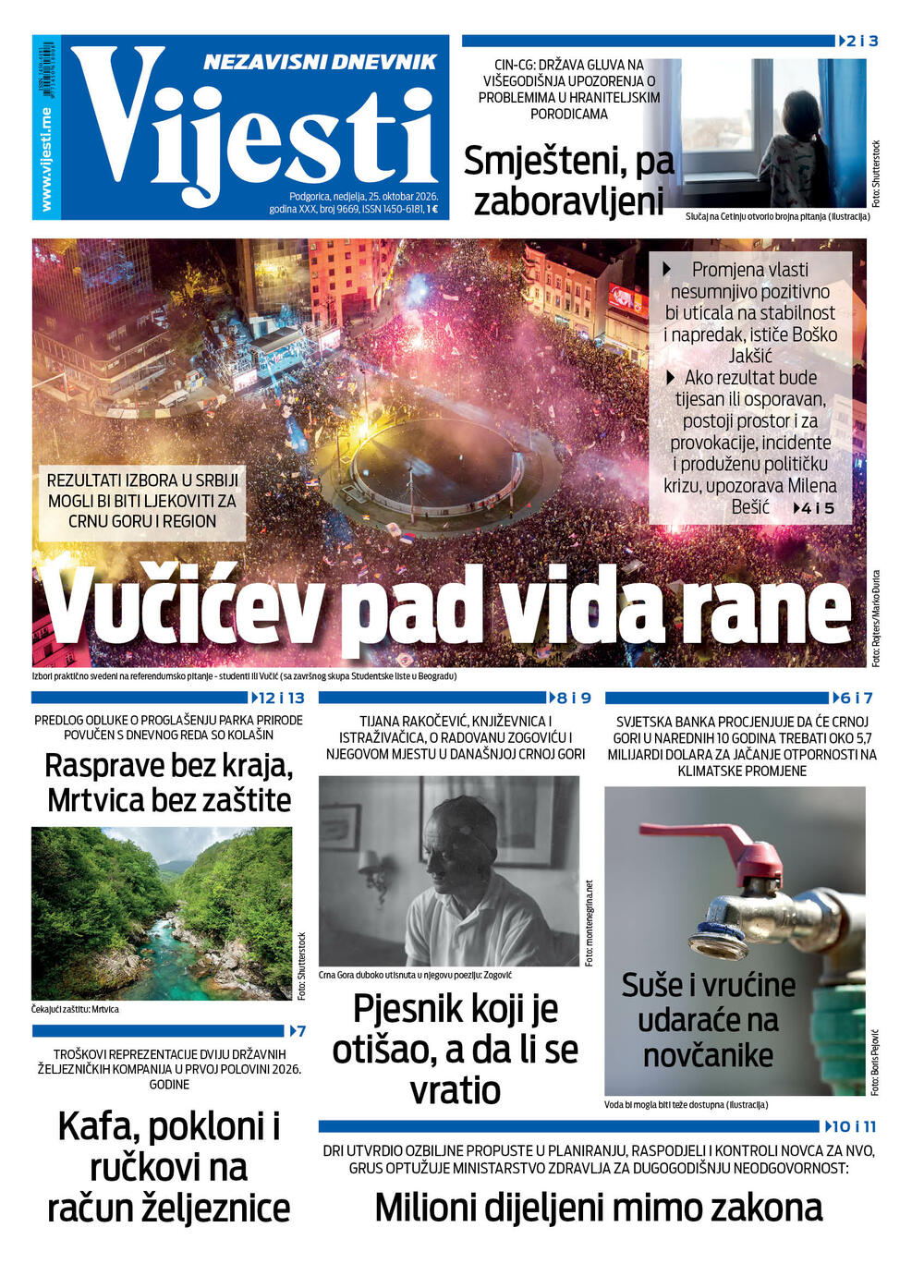 Foto: ND Vijesti