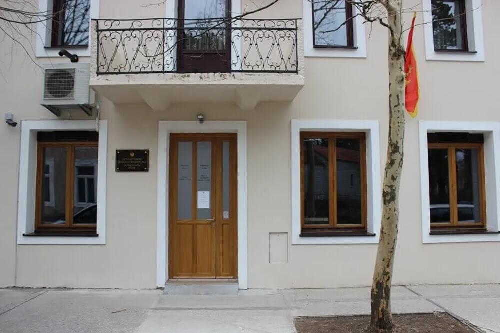 Centar za socijalni rad Cetinje