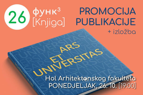 Umjetnička kolekcija Univerziteta Crne Gore