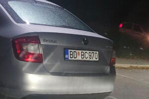 Morsko dobro najavilo mjere povodom navoda o korišćenju službenog...