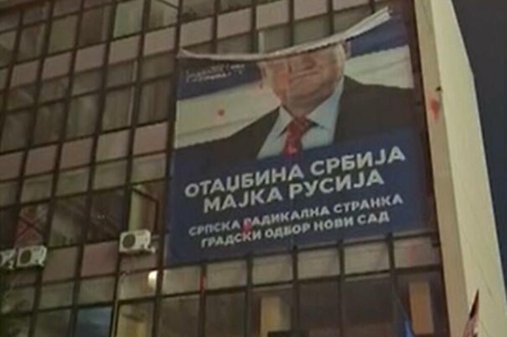 Foto: Screenshot/N1