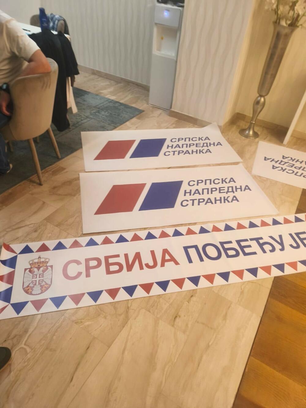Srbija pobeđuje