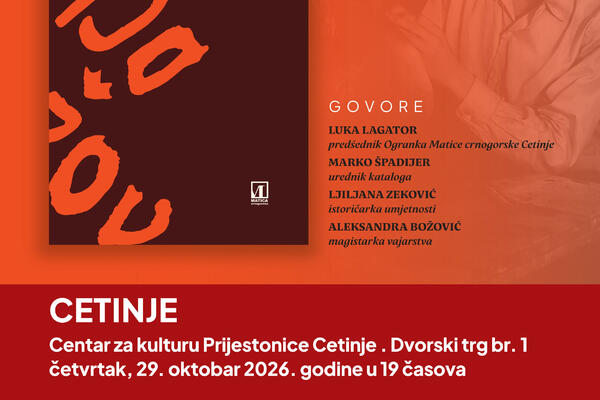 Sjećanje na Mila Božovića kroz izdanje Matice crnogorske