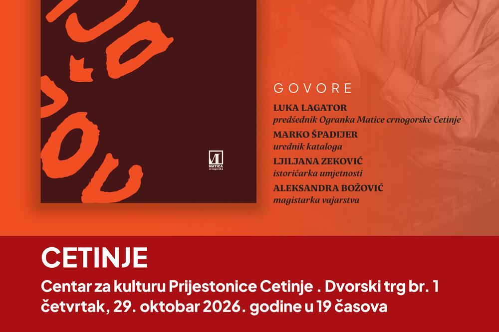 Foto: Matica crnogorska