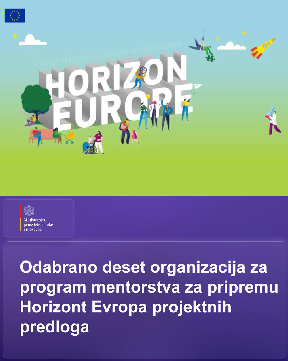 Horizont Evropa