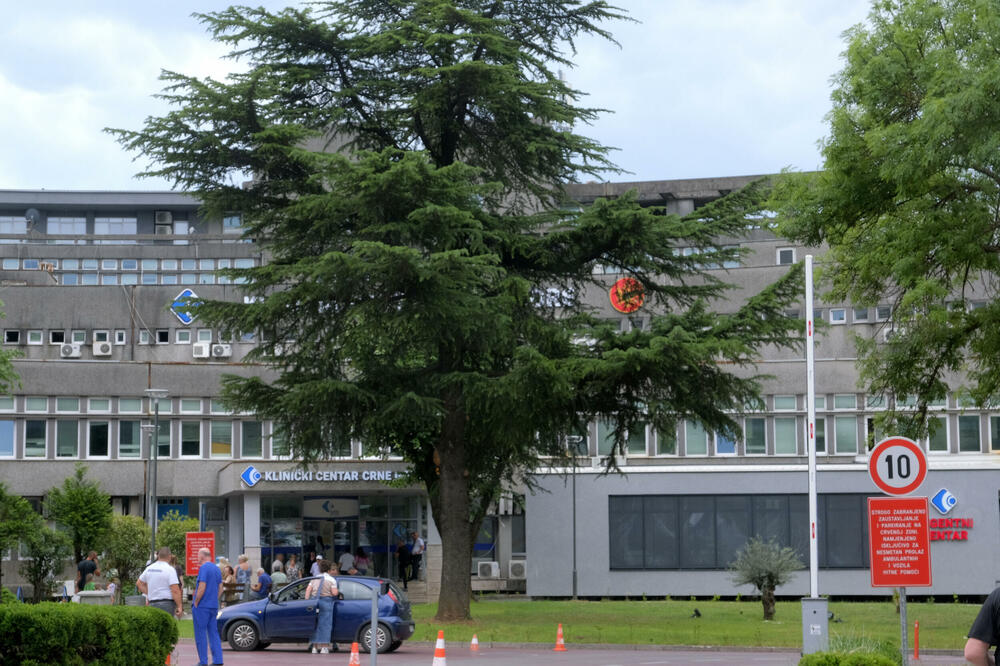 KCCG: Javnost ćemo obavijestiti po okončanju postupaka, Foto: Risto Bozovic