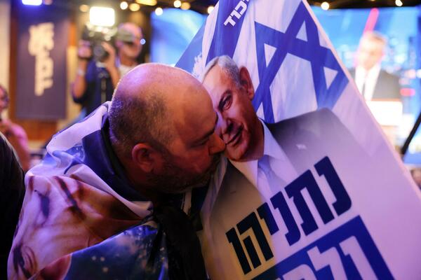 Izrael u političkom ćorsokaku