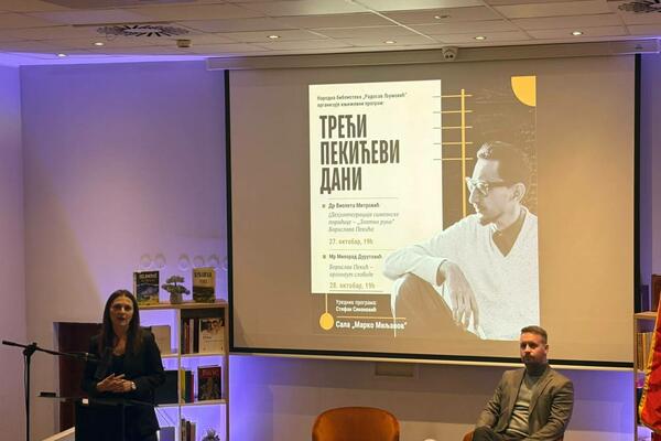 Porodica Njegovan između nasljeđa i propasti