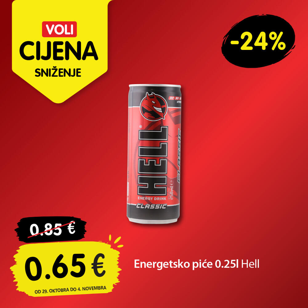 <p><em>Još jedan četvrtak donosi dobre vijesti za vaš budžet! Čekaju vas nove sedmične akcije i prilika da svakodnevnu kupovinu obavite uz više uštede.</em></p>