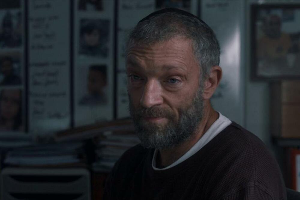 Film Neobični, Foto: Screenshot