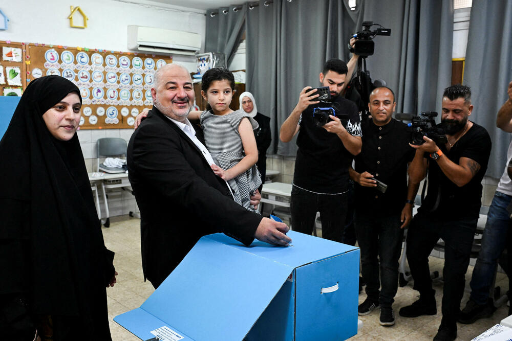 Arapi Izrael