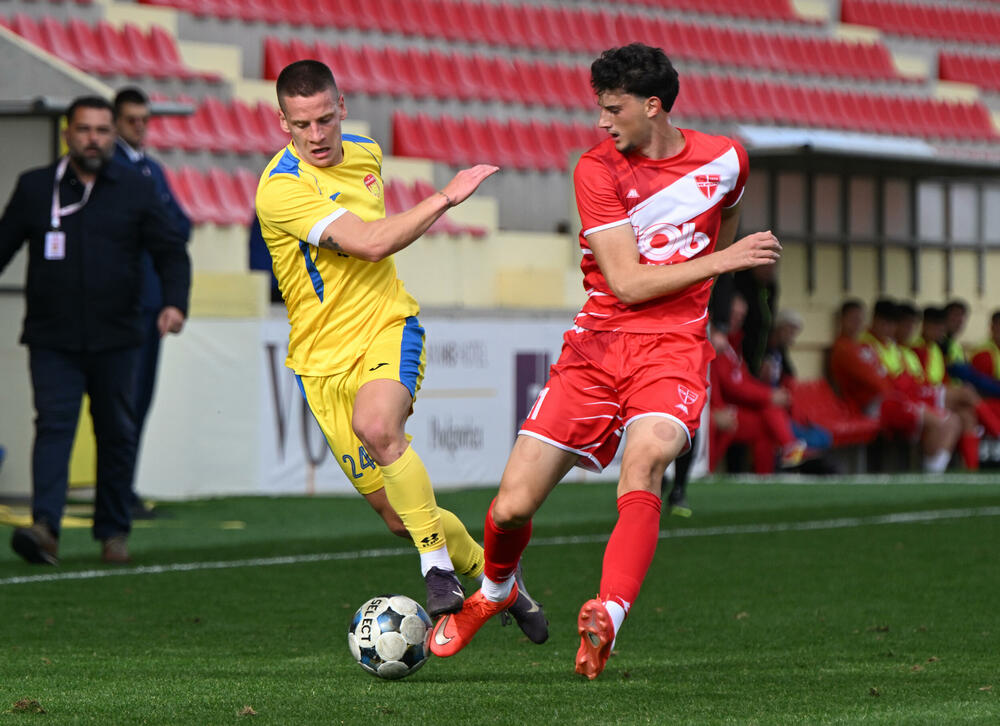 <p>Odigrani mečevi 14. kola MeridianBet Druge crnogorske fudbalske lige</p>