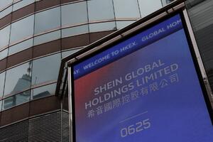 Šeinov IPO razočarao investitore, akcije pale gotovo devet odsto
